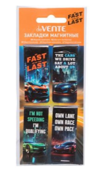 Набор закладок для книг 'deVENTE. Fast Or Last' магнитных бумажных, (4 шт;уп), 8065503