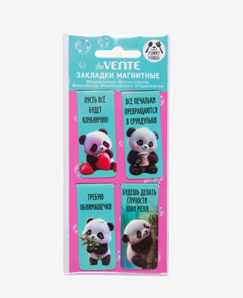 Набор закладок для книг 'deVENTE. Yummy Panda' магнитных бумажных, (4 шт;уп), 8065502
