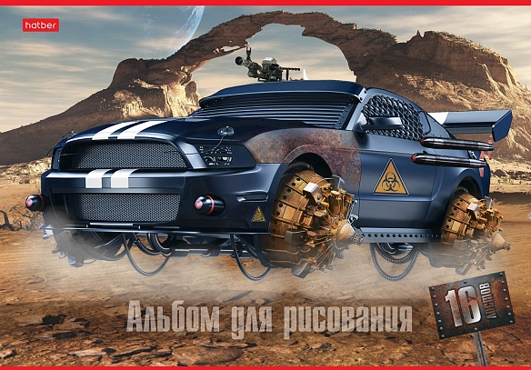 2026-06-16_12-53-45