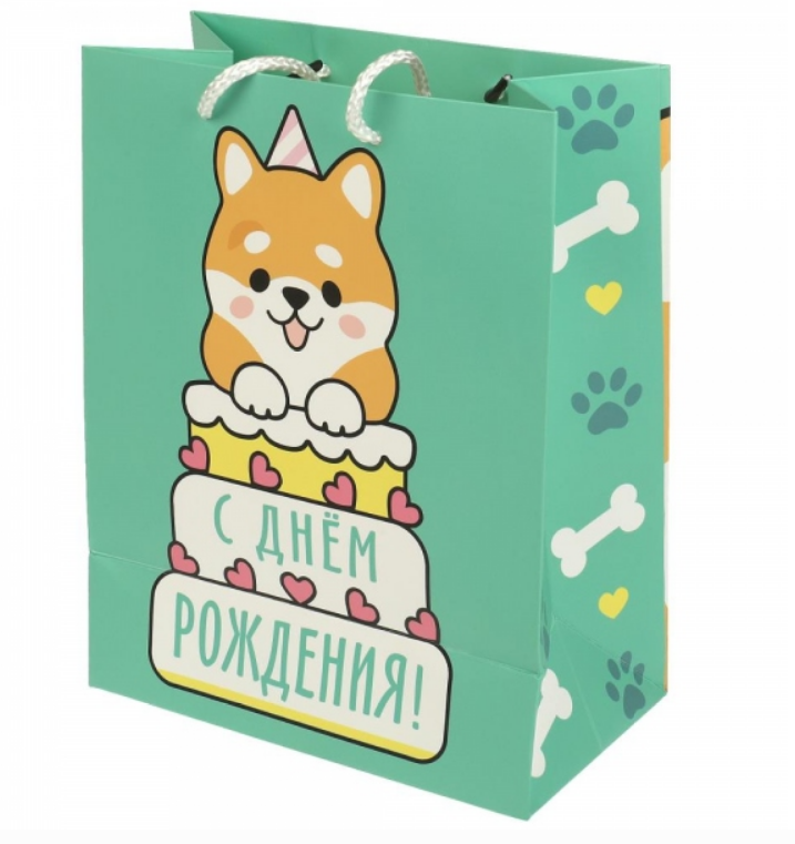 Пакет подарочный МАТОВЫЙ xl,корги,140 гр;м2 ЧУДО ПРАЗДНИК, 400283