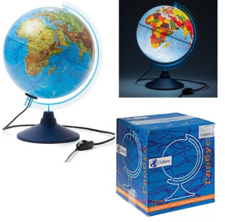 Глобус Земли Физико-Политический (250 мм с подсветкой Классик Евро), Ke012500191