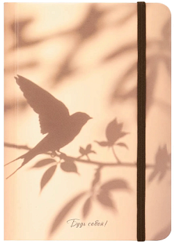 ЗАПИСНАЯ КНИЖКА А6 80 л. ТЕНЬ ПТИЦЫ ЗК80-2068