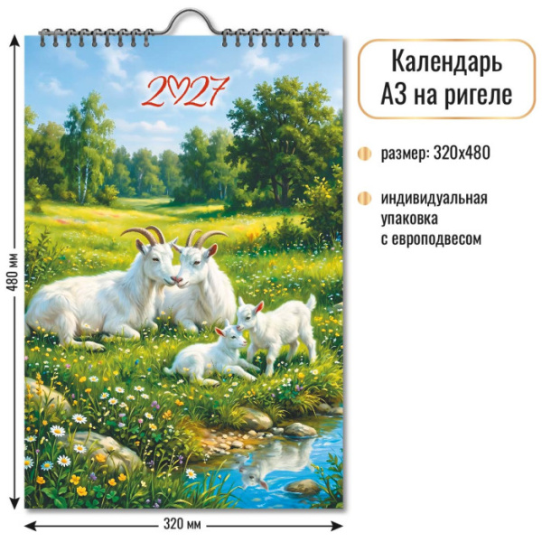 18a4c1c43fb311f19572000c2908776a_39271f9389ac11f19579000c2908776a-700x700