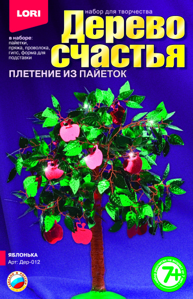 Дерево счастья LORI 'Яблонька', картон. уп., Дер-012