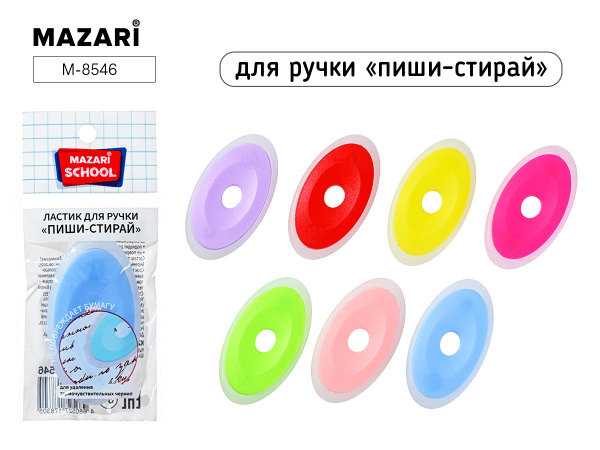 iopagjsx6d14a8mk62zo1nj61i5j6mjm
