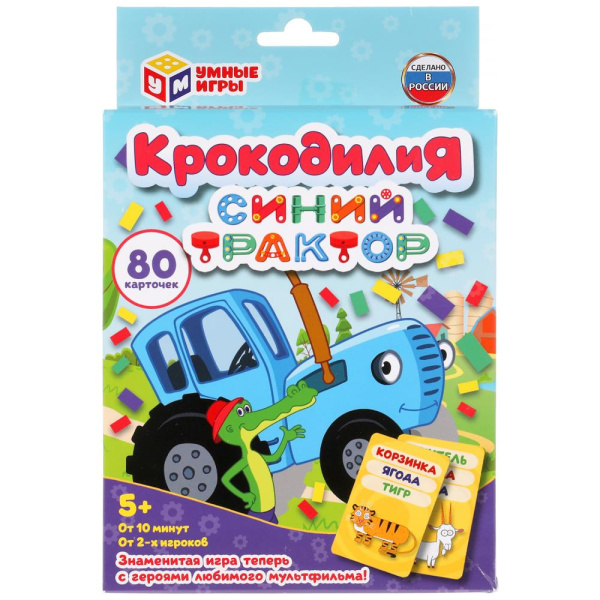 305891